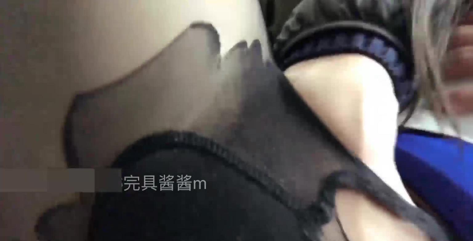 『娜美』 空姐 预览截图 1