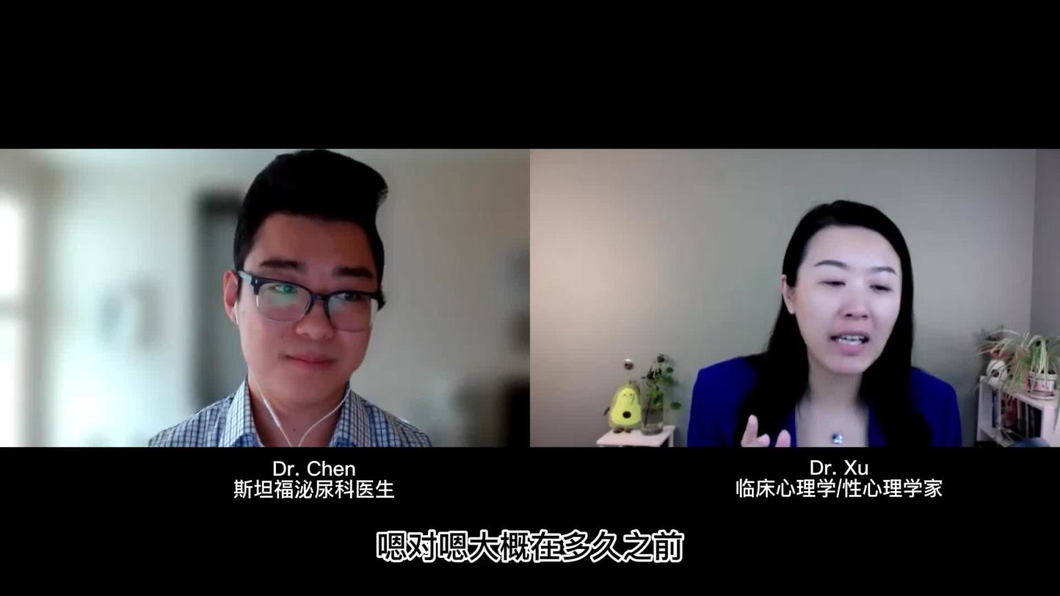 频繁手淫会伤害精子质量吗?备孕期,男性需要禁欲吗?五个要点,让精子更优质! 预览截图 8