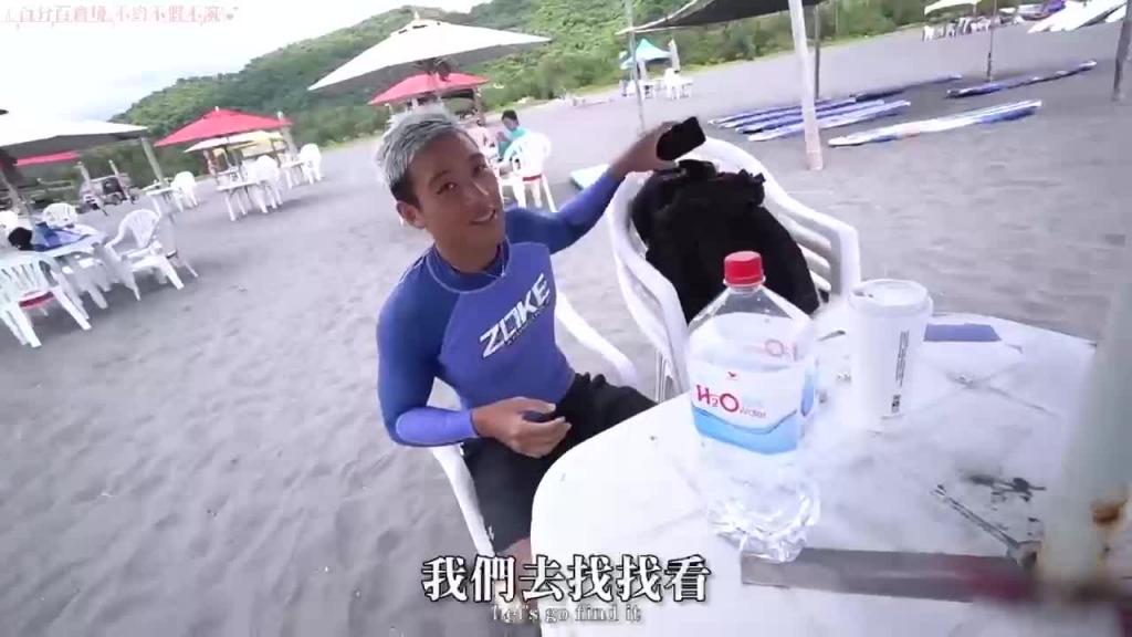 黑男邱比特:男上加男的配对 预览截图 3