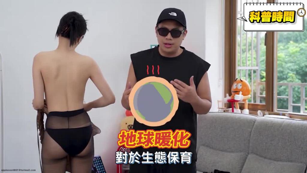 末日废土风的起源 预览截图 8