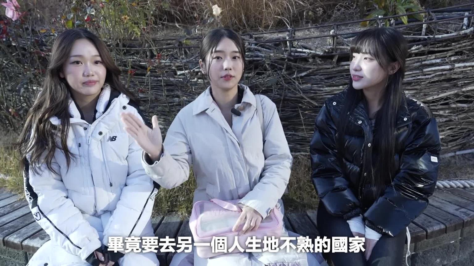 为了来台湾跑来找我的韩国美女啦啦队们... 我会努力帮你们实现梦想的 预览截图 3