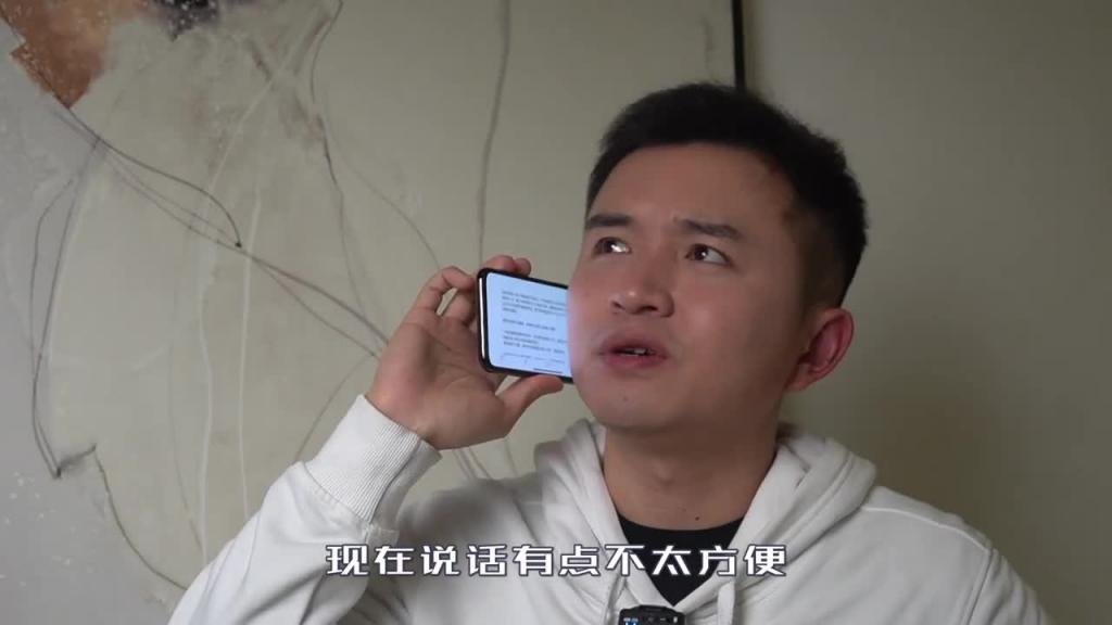 【恋爱必看】恋爱中，遇到更好的人怎么选？谁的潜意识里都是自私的！ 预览截图 4