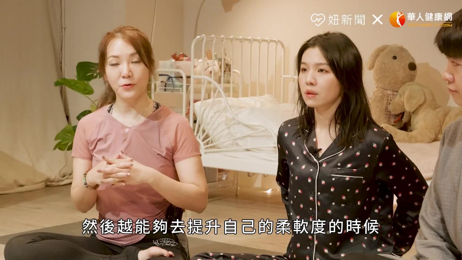 瑜珈练出高潮?令人欲拔不能的紧度(feat.瑜珈老师Karo)|半夜不睡觉ep.22妞新闻 预览截图 9