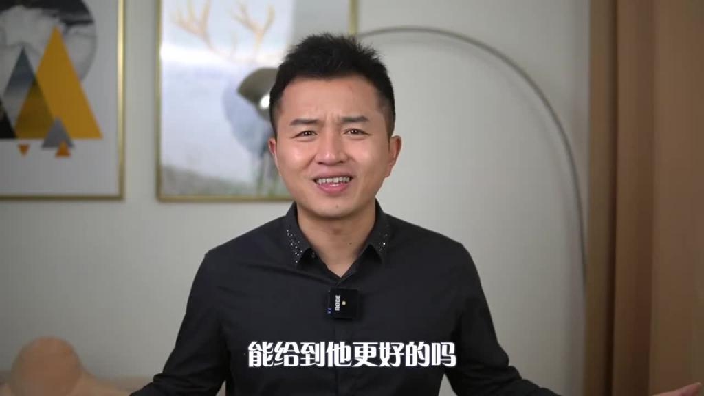 男人为你变优秀真的那么好吗?渣男是如何炼成的 预览截图 5