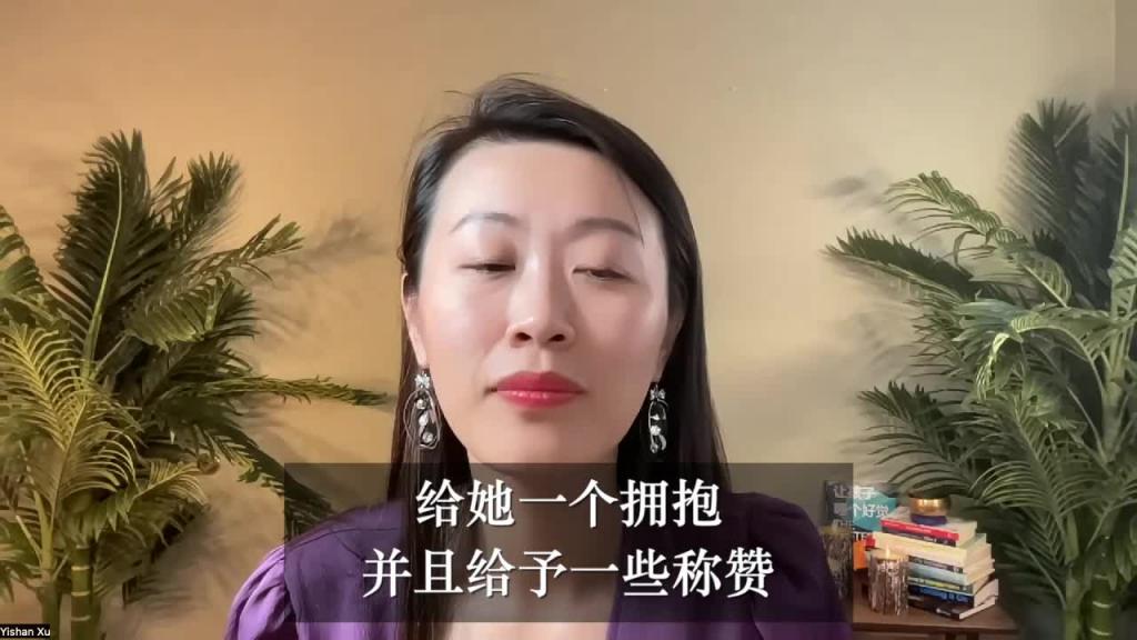 爱爱中女性想尿尿怎么办?约炮时如何渐入佳境?老司机网友分享系列,4个妙招,开启性爱对话,让女性体验更美好,让男性更性感不油腻! 预览截图 2