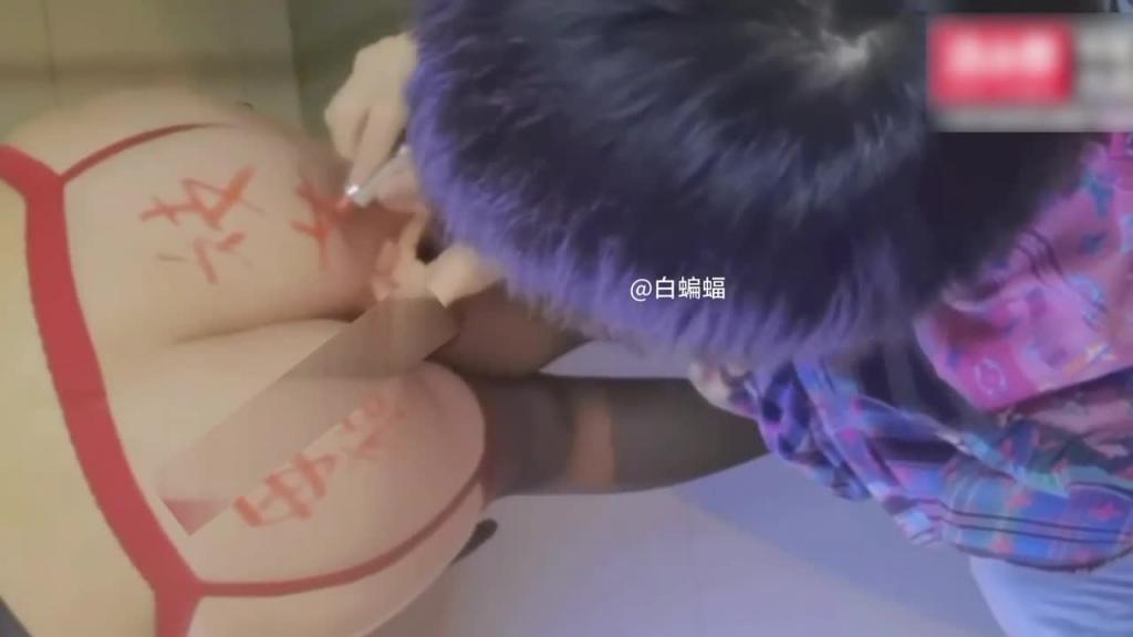 【绿帽淫妻】顶级高质量绿帽夫妻,大白天商场露出被陌生小哥内射 预览截图 4