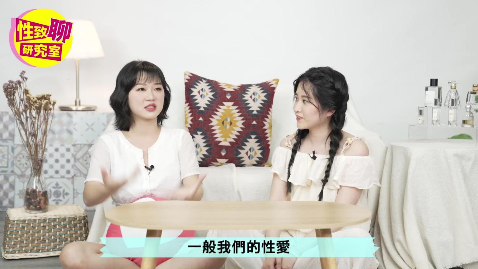 [SUB] 竟有考上台大的AV女优？亲曝自己最不爽男优「这举动」？ ！性致聊研究室 20231020 预览截图 6