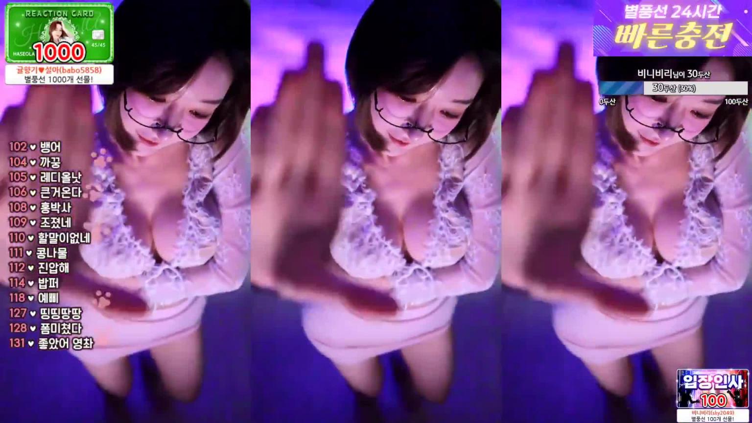 KBJ-24051618 预览截图 6