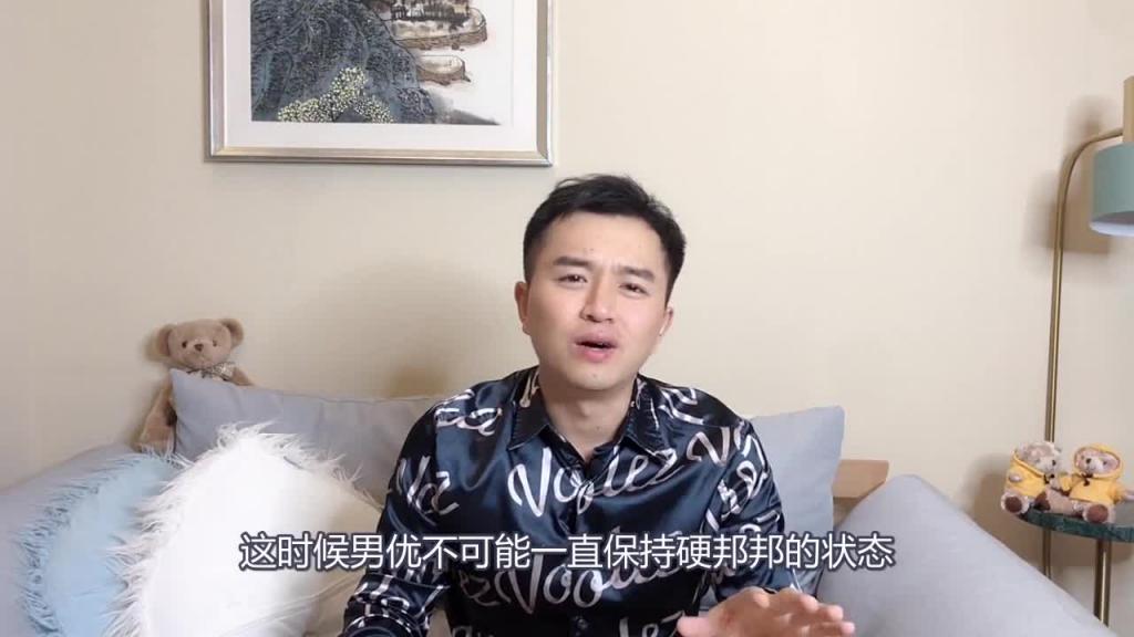AV里教的那些姿势靠谱嘛,男友看完A片把我给干抽筋了,AV真的是一位好老师么,好色的KZ 预览截图 4