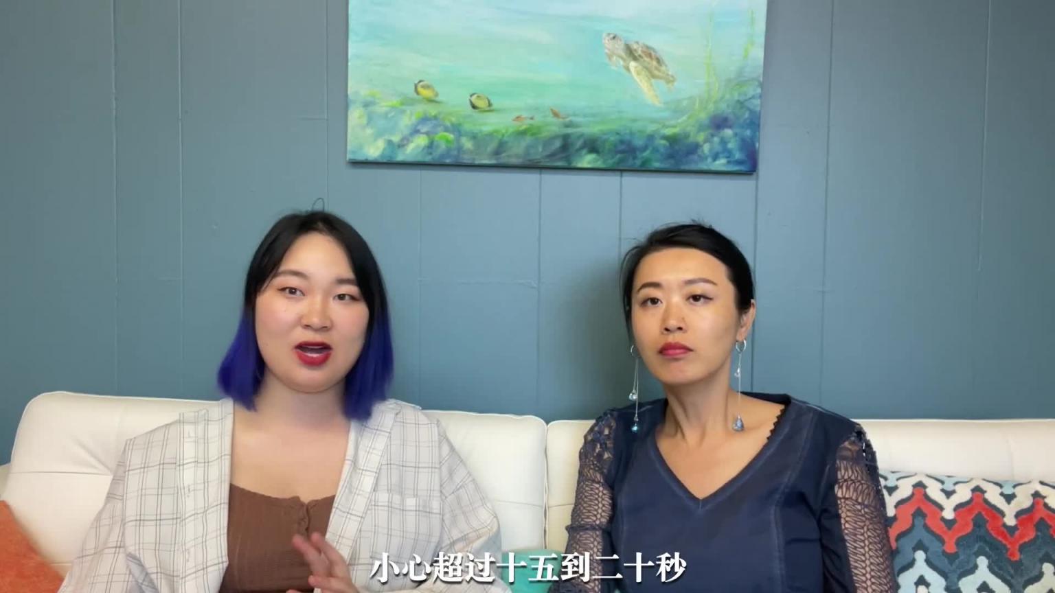 性爱中喜欢被支配,被鞭打,被捆绑,被虐,原来是因为。。。?性心理学家为你解析,SM背后的四大心理因素! 预览截图 12