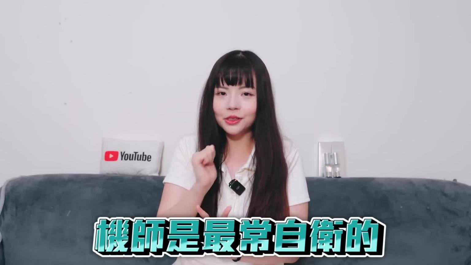 【性学小教室150】女性自慰的5大好处!台湾女生平均自慰次数高达OO次!|女生多久自慰一次算正常?女生在OO时间最想自慰! 预览截图 3