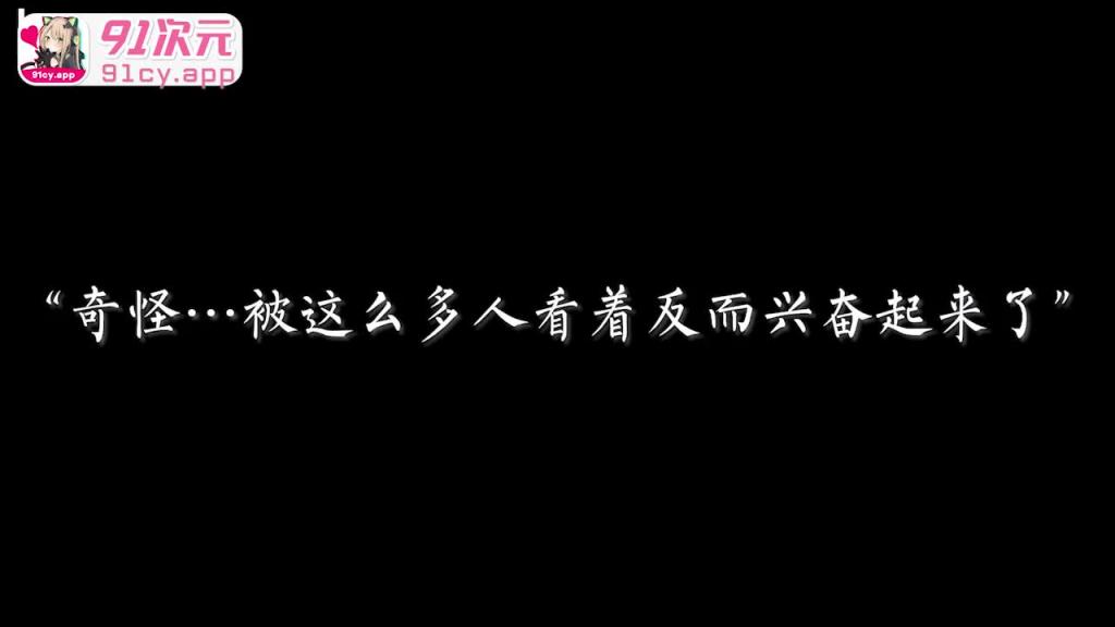『懒懒睡不醒』福利姬懒懒 懒懒Cos莫娜 真的太美了 精良制作 预览截图 5