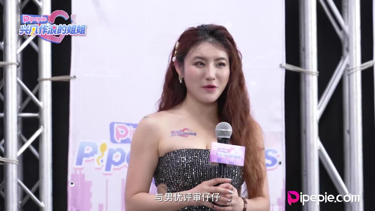 DYPE006兴风作浪的姐姐第六集女优决选篇 预览截图 6