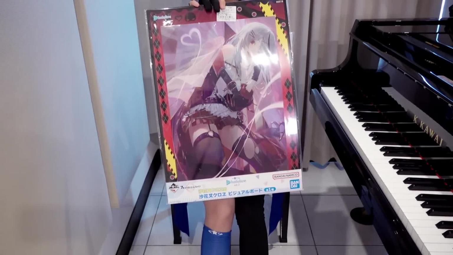一番抽签horo实况录音视觉板(4种)开封!ICHIBANKUJI HOLOLIVE Visualboard(4 kinds) Unboxing! 预览截图 11