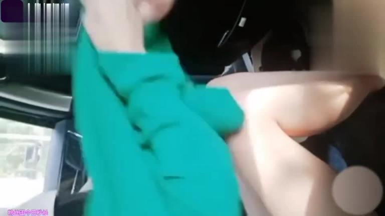 【抖音热榜】车震开苞人家中学生女儿网上发视频炫耀翻车被女孩父母大闹4s店 预览截图 10