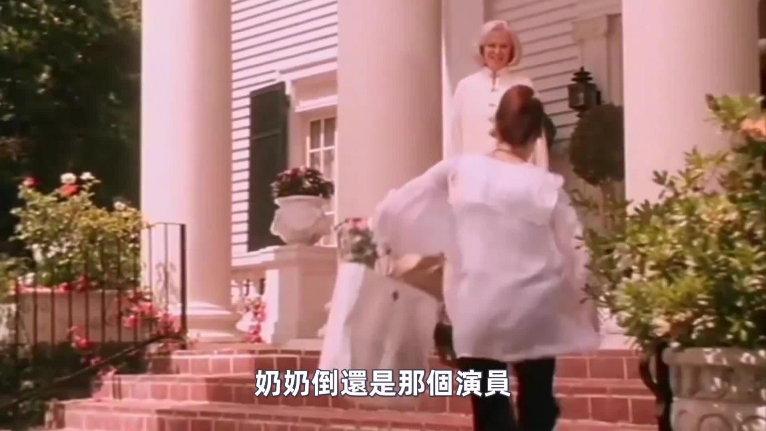 一口气看完魅惑言情片《偷月情》1-2合集 预览截图 8