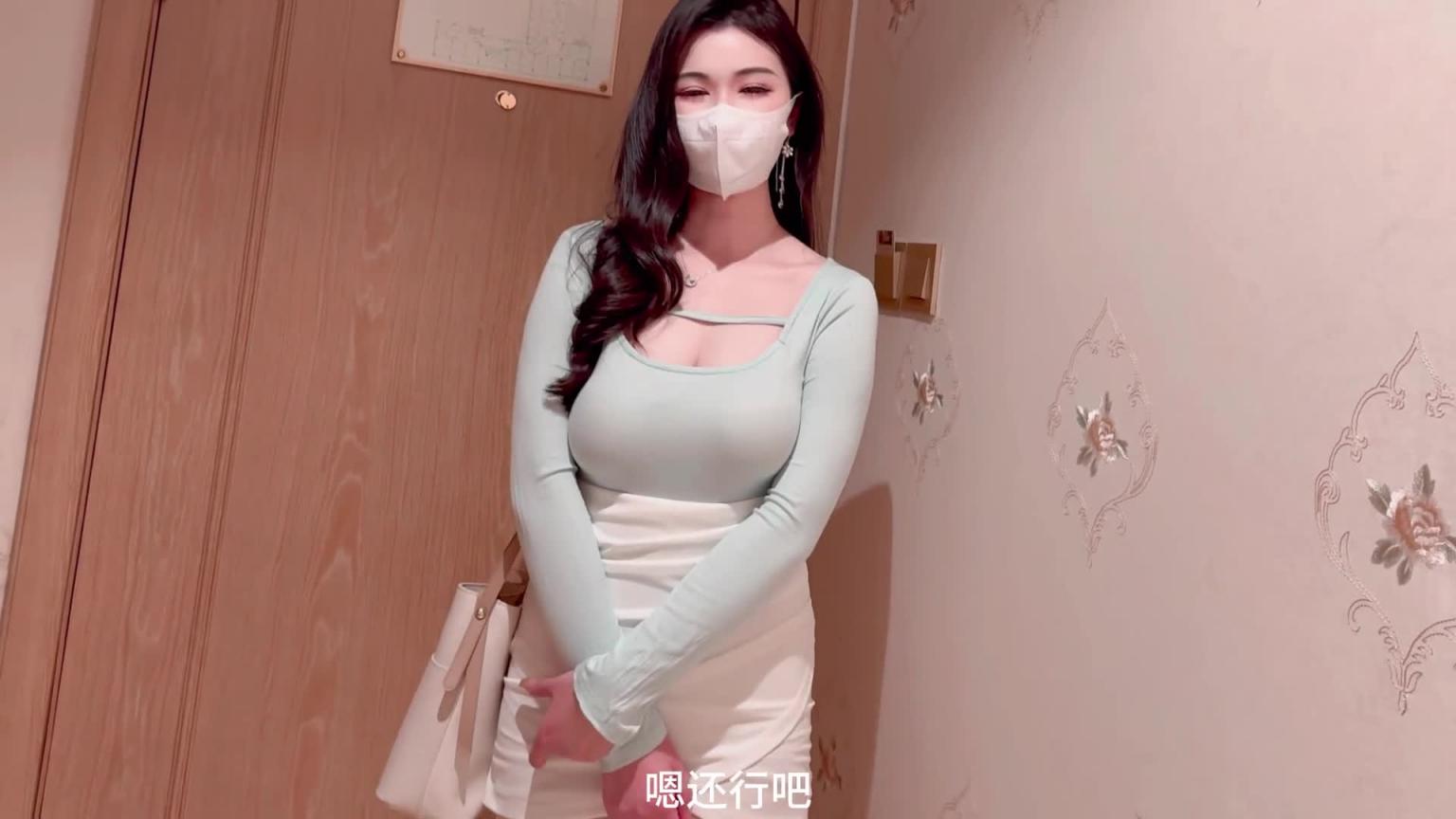 性感御姐的极致口交诱惑-狐不妖 预览截图 1