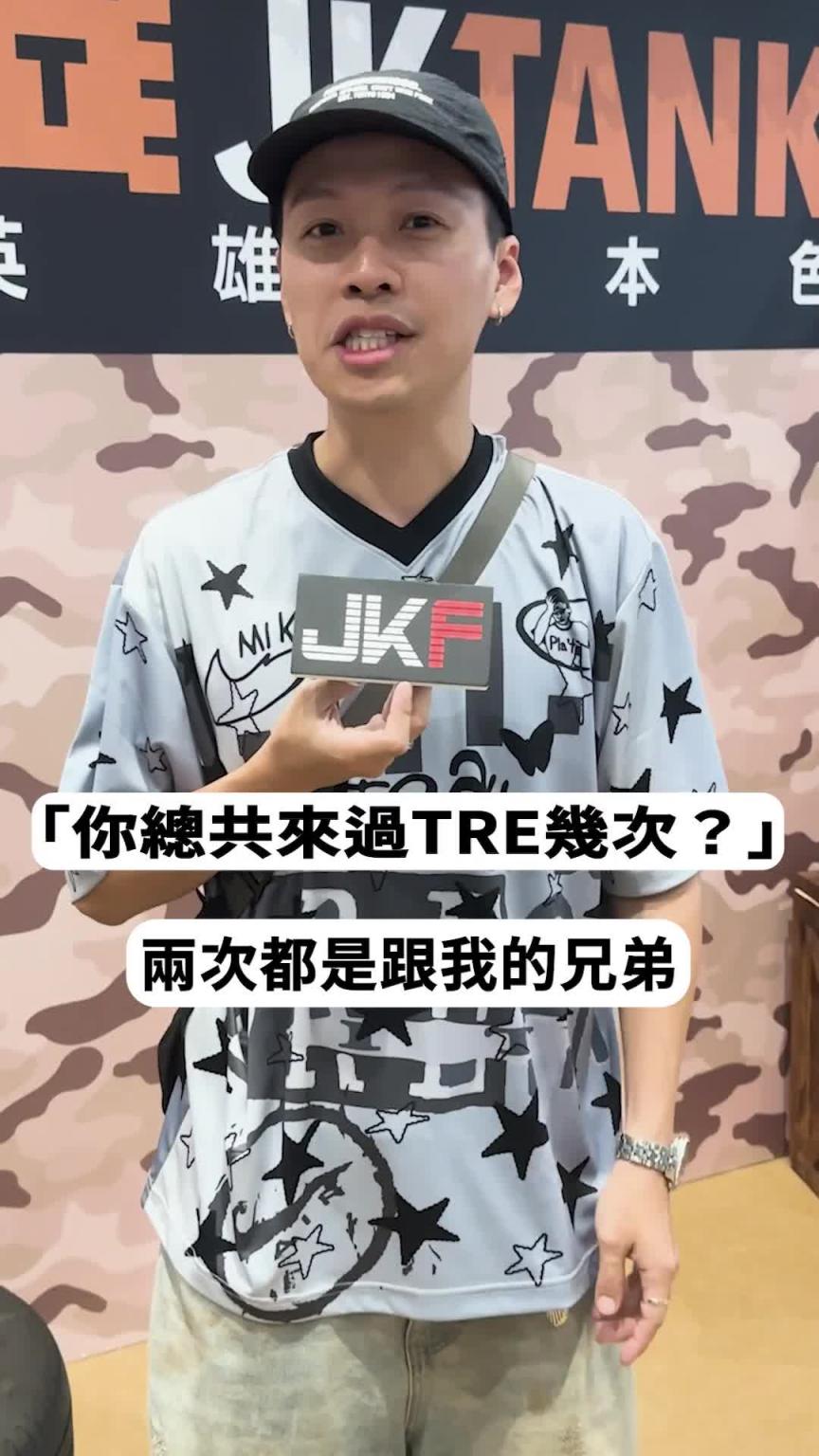 男生来成人展，都买了些什么东西？ 预览截图 3