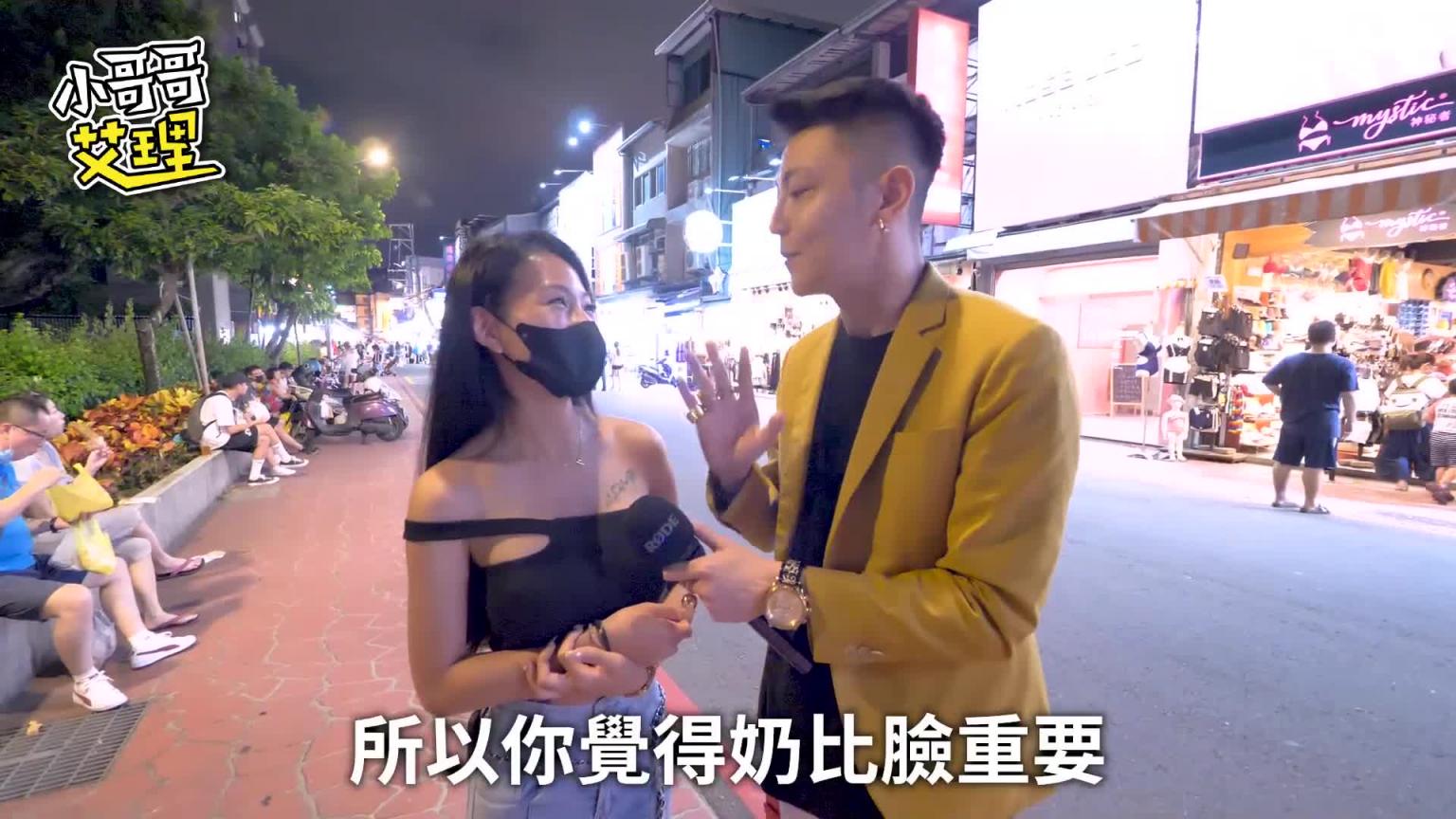 这次不罗唆!!直接开斩!! 预览截图 10
