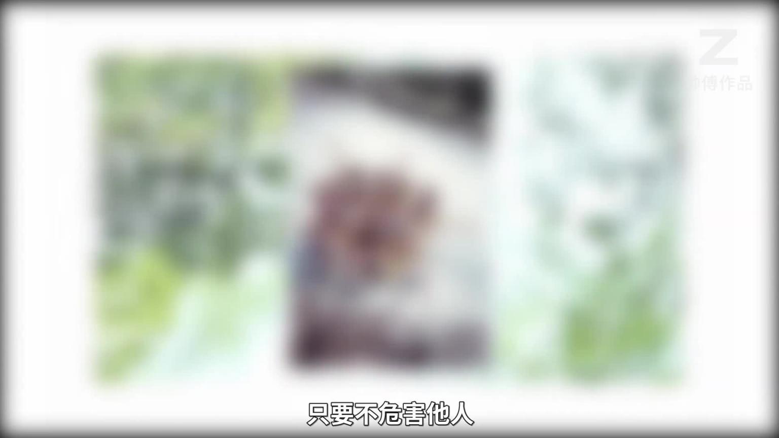 【一家之言】情与色 ——闲话剧情片 预览截图 3