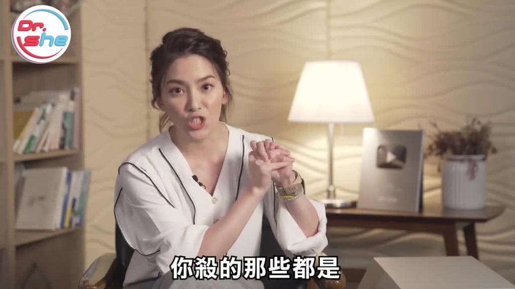 可乐喝多精虫会被杀光光吗?内射用可乐冲洗能避孕? ? #DrShe许蓝方 预览截图 12