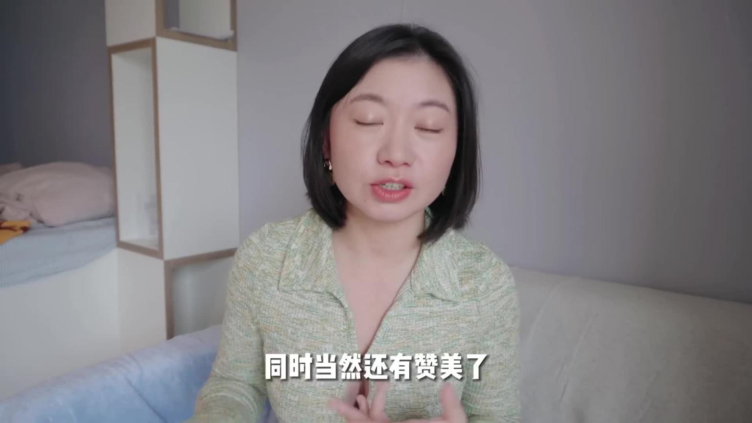 让女生和你「做爱上瘾」的五件事,中得越多她越离不开你喔~|Carrie雨千 预览截图 12