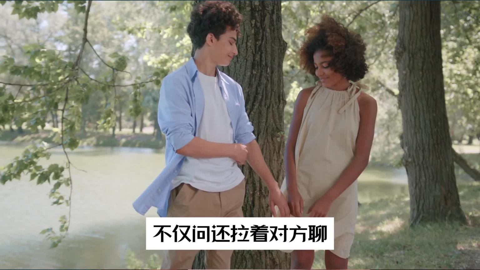 这9个恋爱基本常识你知道几个?早知道少烦恼!--男闺蜜KZ 预览截图 5