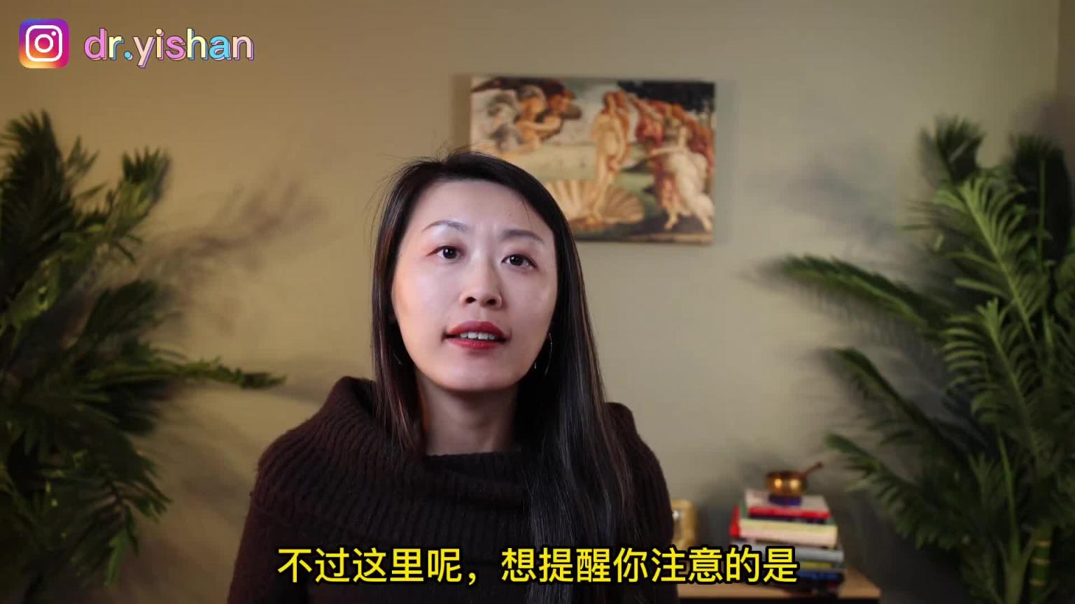 夹腿是什么?为什么女性夹腿更容易高潮?夹腿会影响和伴侣的性爱质量吗?科学解读自慰妙招 预览截图 10