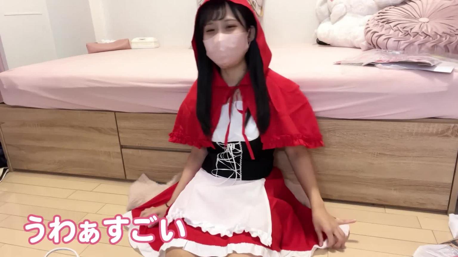 小红帽无胸罩无面包生换衣服内衣介绍💗 预览截图 7