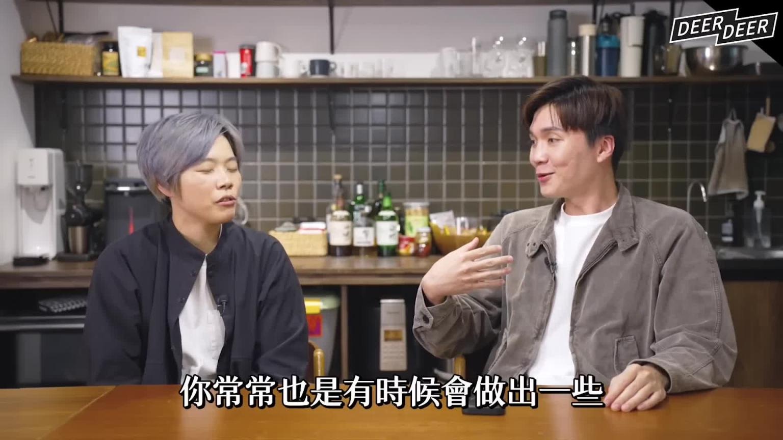 通灵感情观!恋爱都是灵魂交易?宇宙里没“婚姻”&“渣男”因为不需要?问到一种最真实能表达爱的方法了❤️|ft大宝分多奇 预览截图 6