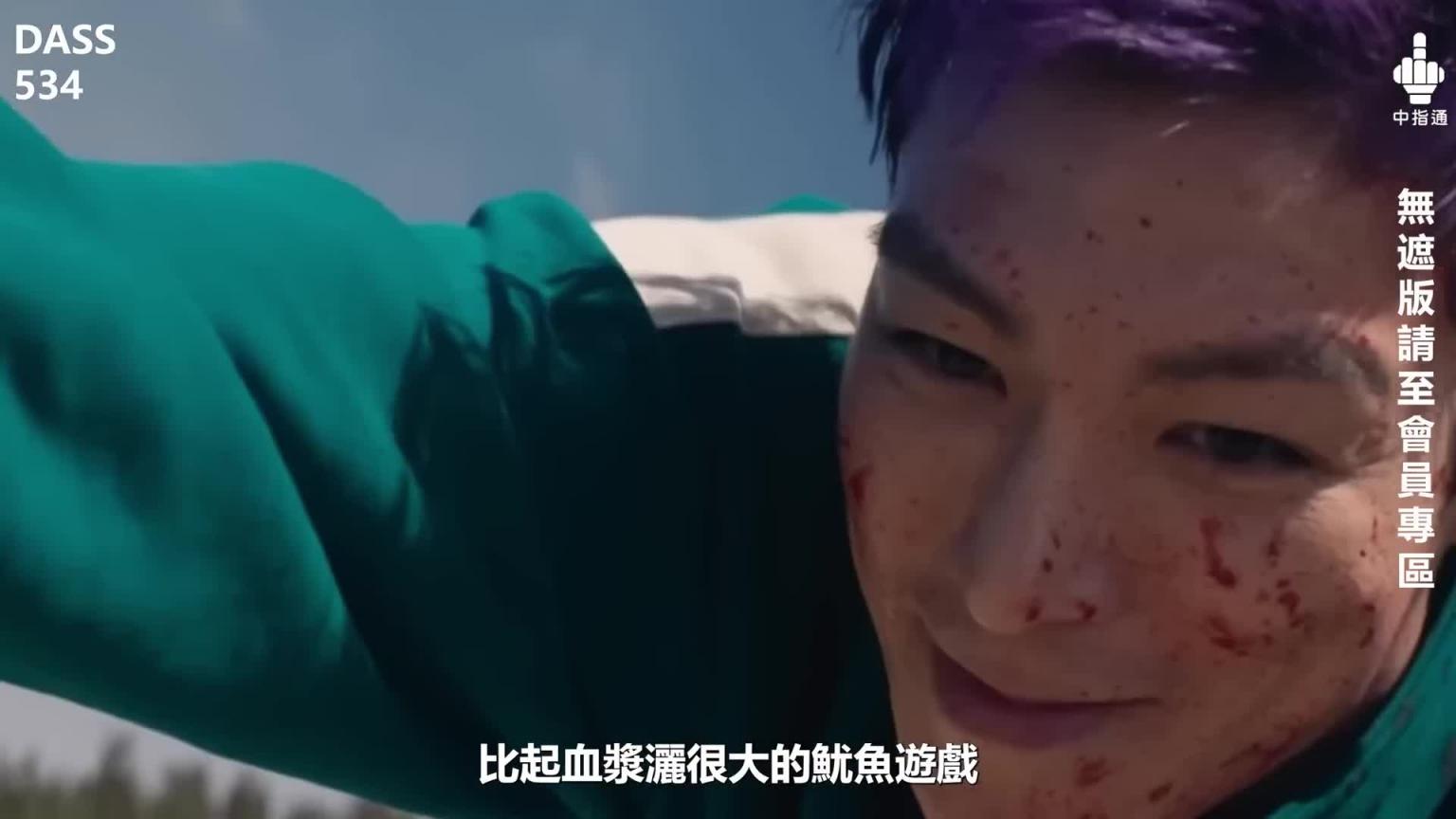最强美腿引退倒数!!新年21位顶级女优共演大礼包!!中指通的12月作品精选!! 预览截图 3