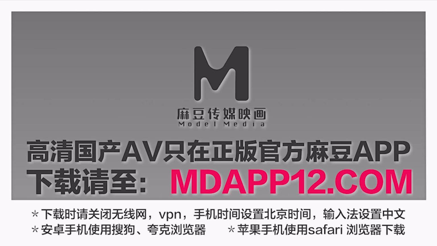 红斯灯影像 / 窥探人妖小姐姐的私欲 / VR实境口爆真人秀 / RS-45 预览截图 12