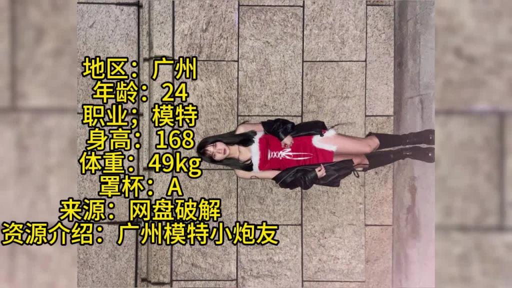 【反差婊档案】杭州新媒体运营员工领衔3套反差合集 预览截图 10