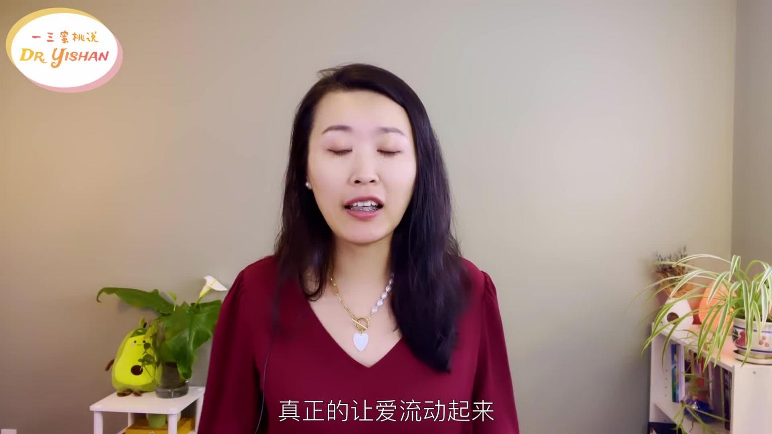 被口爱时,你只是躺着不动吗?化被动为主动,三个方法,让你更享受对方给你的口爱! 预览截图 12