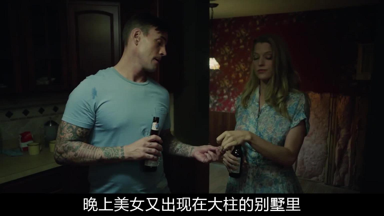 一栋别墅里,每晚都有一个女孩上门,男主人身体越来越虚 预览截图 5
