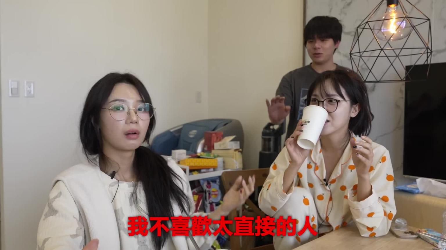 我们公司不会中文的啦啦队是没有资格留在台湾...这就是生存的现实面 预览截图 11