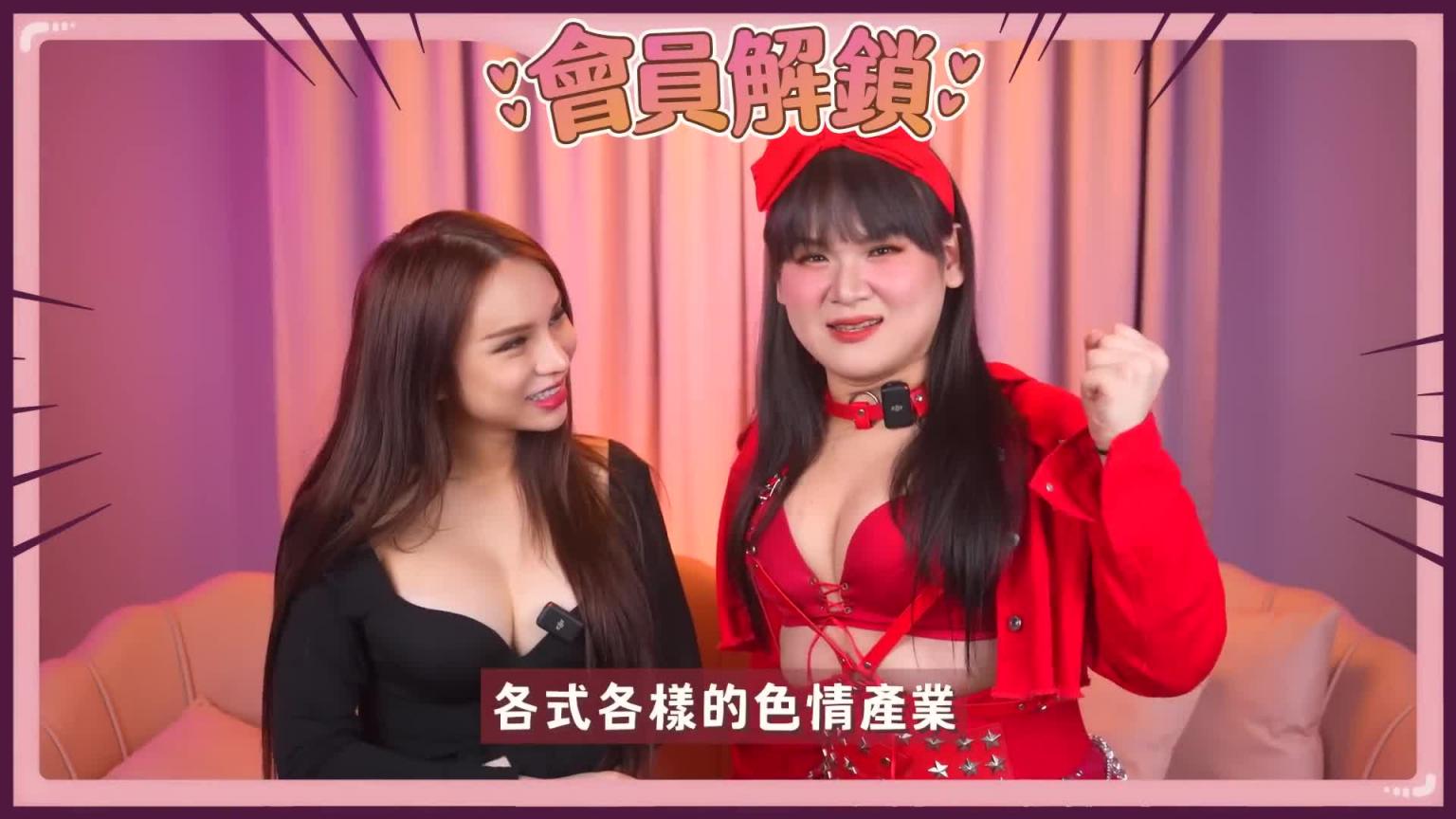 跨性别当兵绝对不能暴露这件事?!🌶️A辣大尺度🌶️ EP93🌶️小A辣 预览截图 7