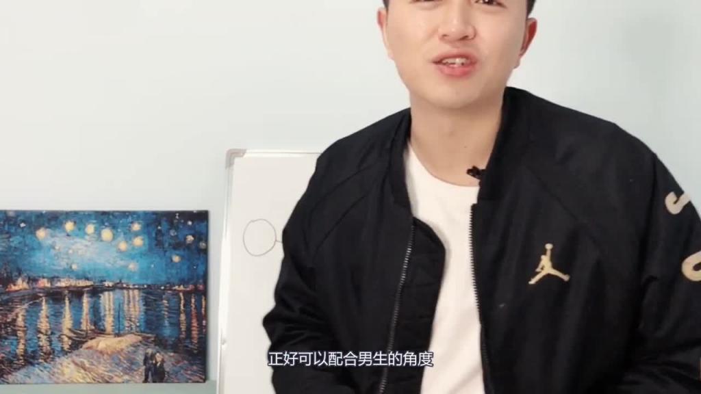 一个男人教你女上位,如何用骑乘式征服男友 预览截图 11