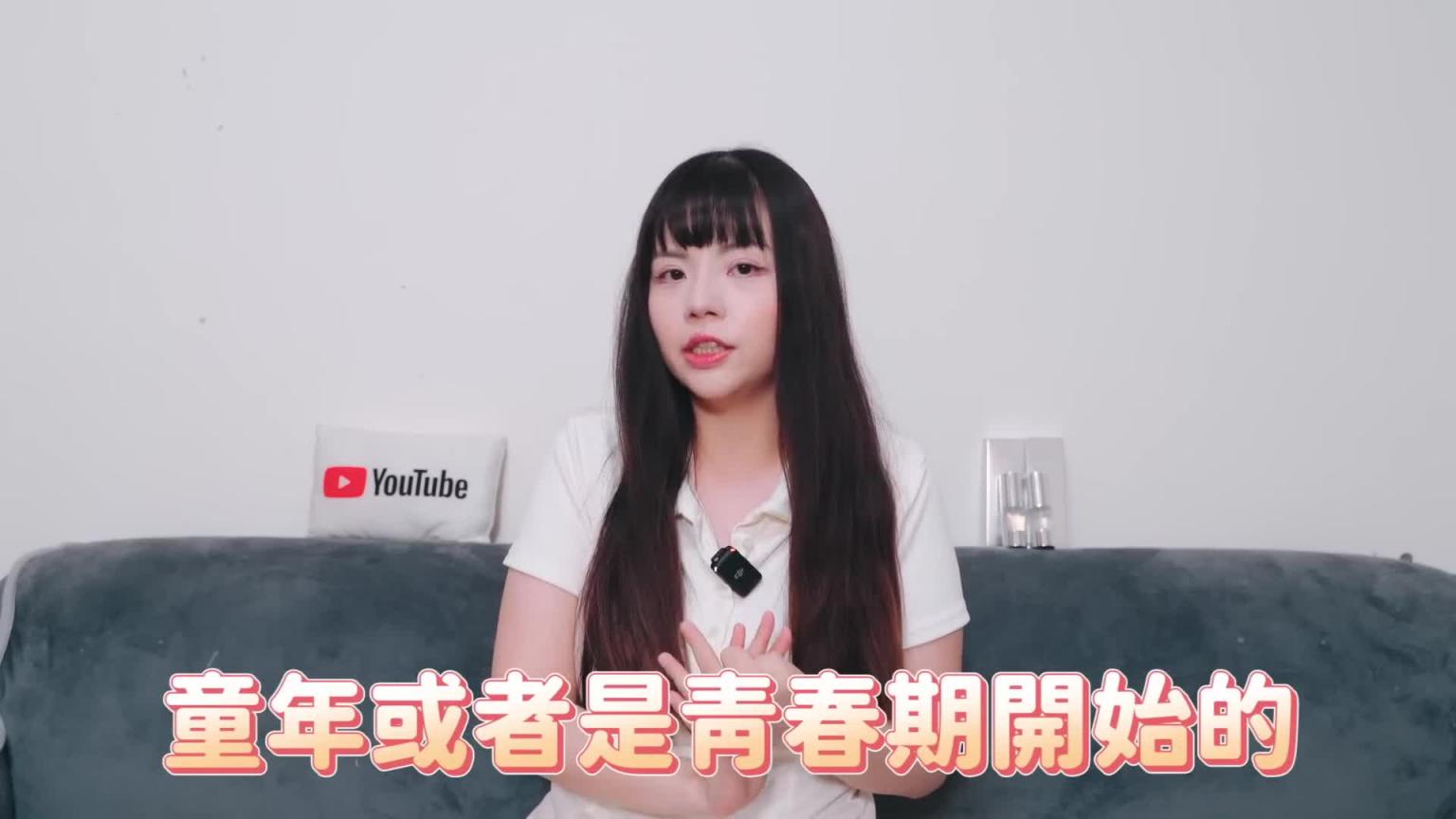 【性学小教室150】女性自慰的5大好处!台湾女生平均自慰次数高达OO次!|女生多久自慰一次算正常?女生在OO时间最想自慰! 预览截图 1