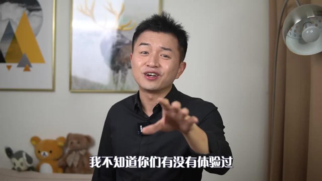 男生啪啪太久可能就是病,不射精症,迟射症 预览截图 2