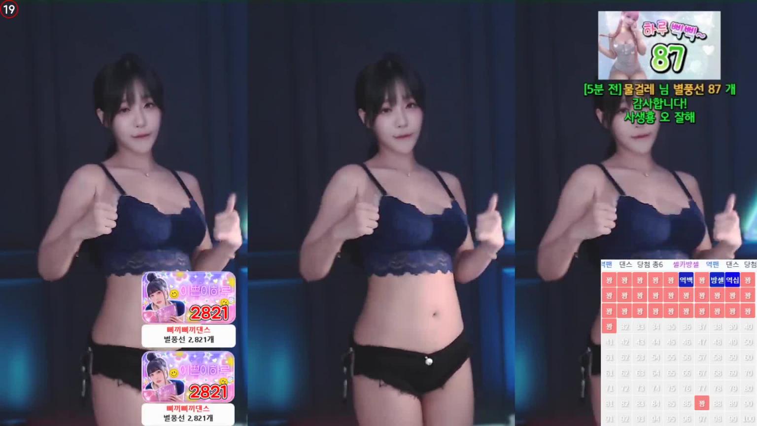KBJ-24101405 预览截图 12