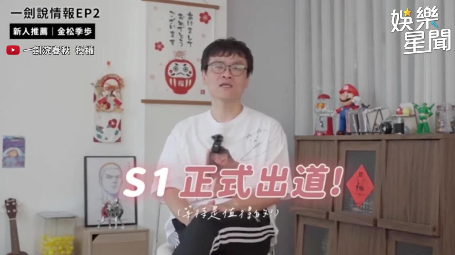 新人女优分享!曾经的性感写真偶像同时是性感象征的#金松季步以及貌似啦啦队女神林襄的#花爱丽丝将重新出道!|女神搜查线 预览截图 2