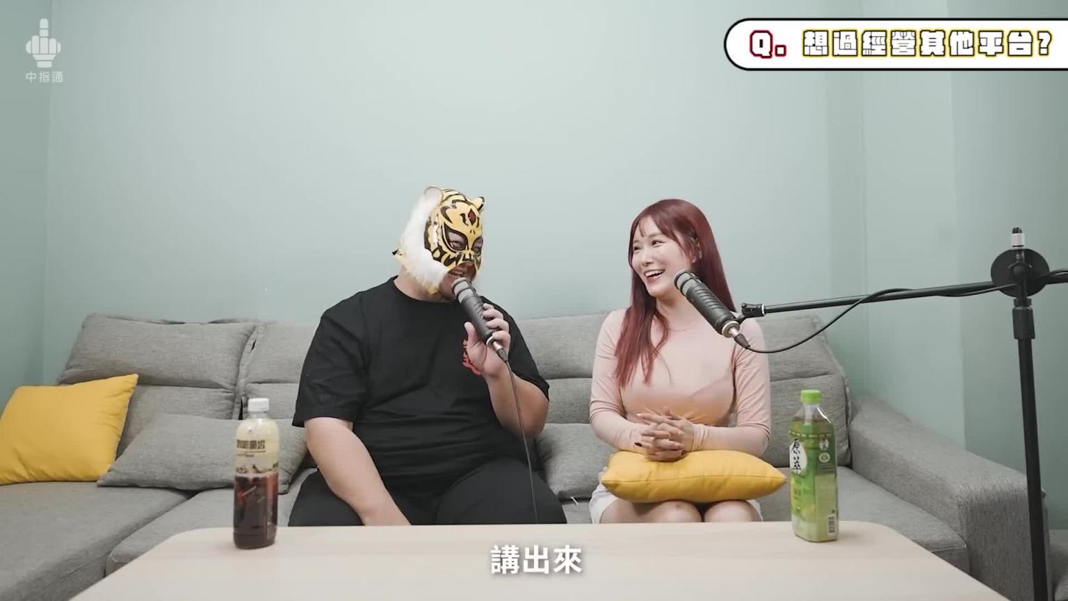 绘丽奈 亚洲旅日唯一第一人!!香港女优素海霖在日出道大揭密!!FALENO有照顾女优?! 预览截图 10