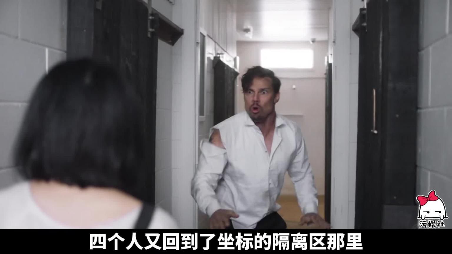 只剩最后一个男人,地球变成女儿国,可以为所欲为了? 预览截图 11