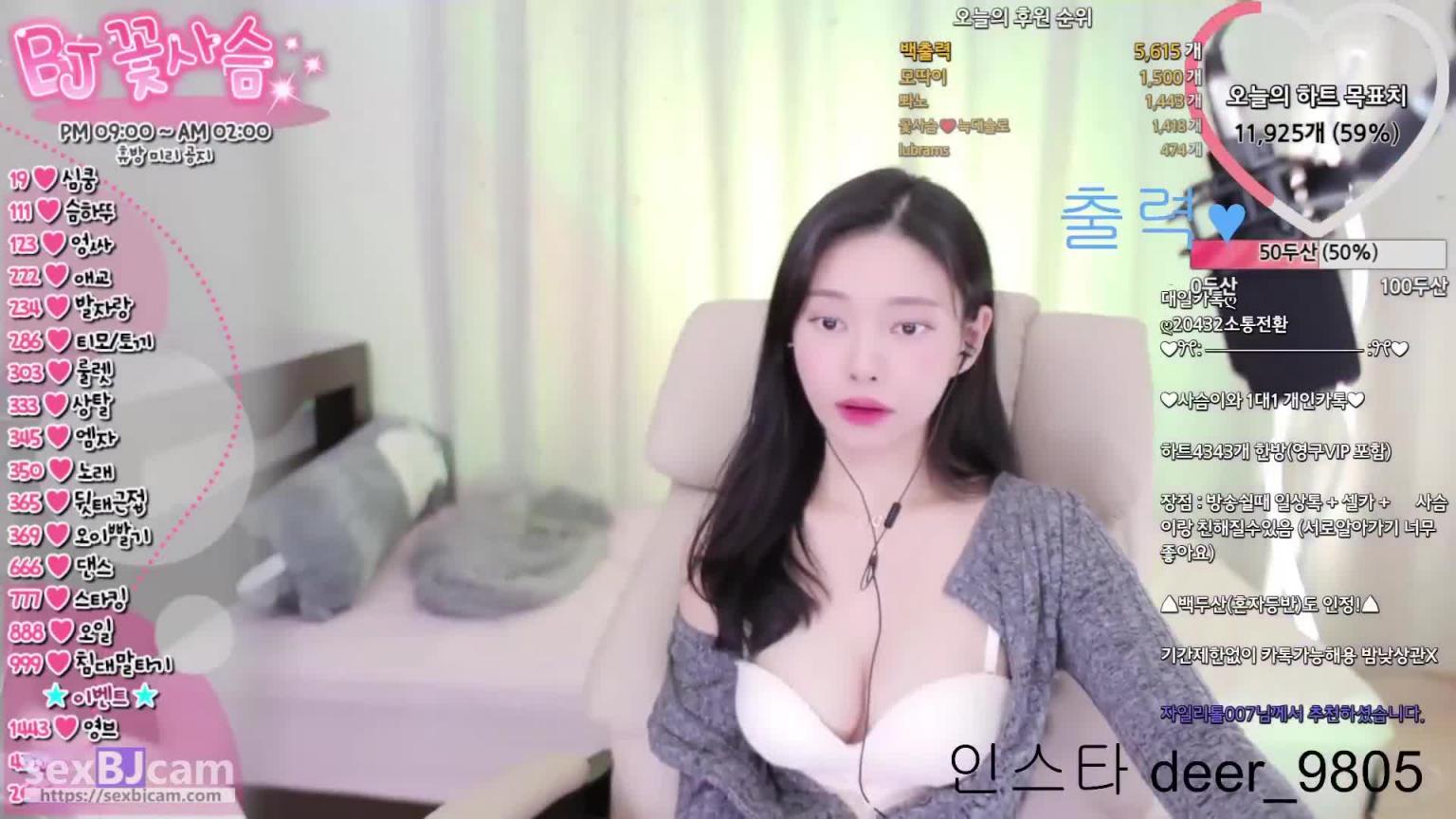 KBJ-24052829 预览截图 7