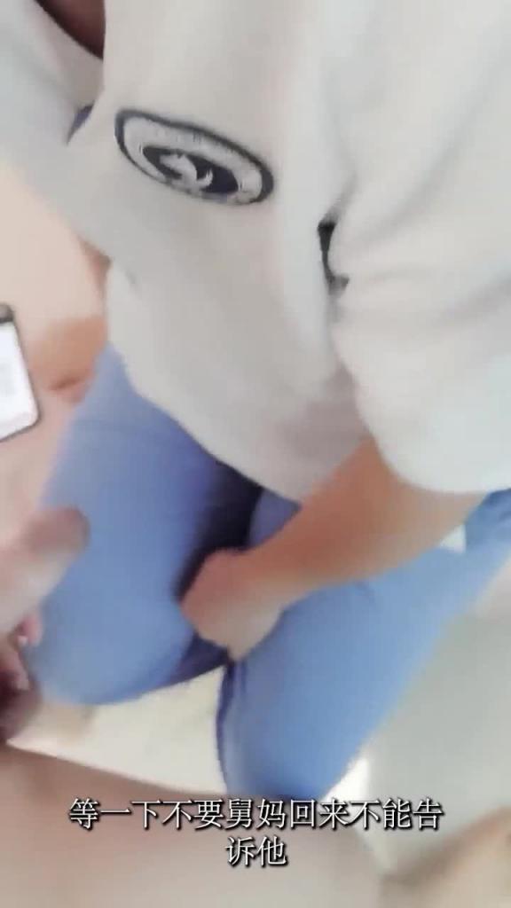 【勾搭那些事】套路普宁二中学生妹“别插我!”无套操逼,逼逼极品白虎一线天 预览截图 2