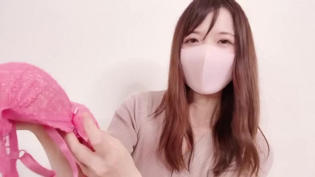 【无内裤无胸罩内衣介绍】恶魔 预览截图 7