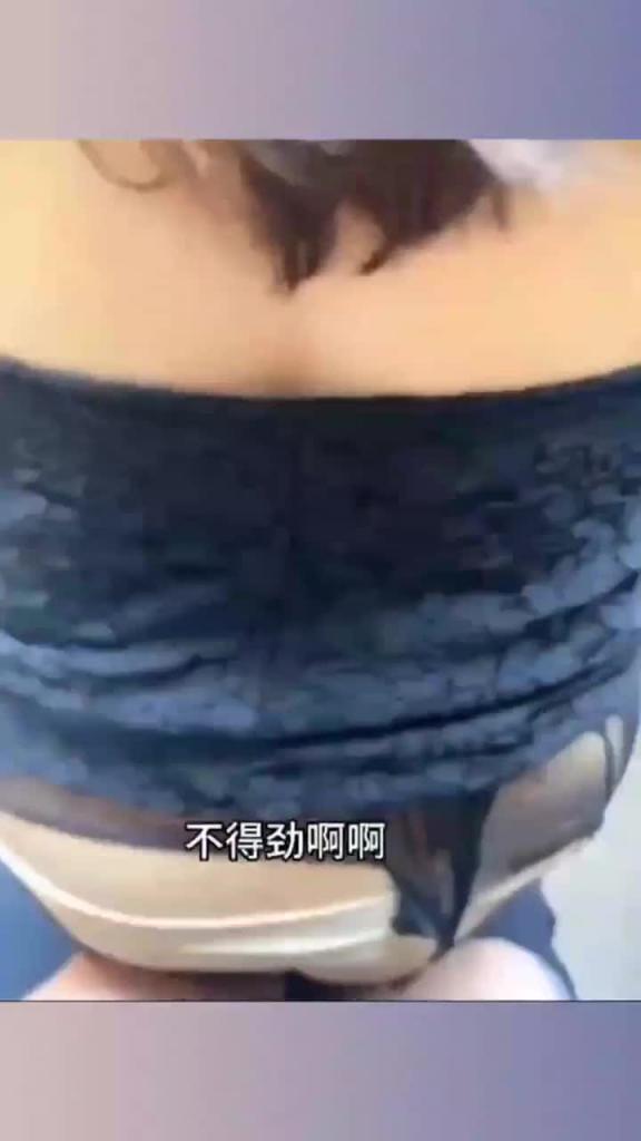 【姐弟乱伦】跟姐姐在一起的性福,一整天疯狂性爱 预览截图 6