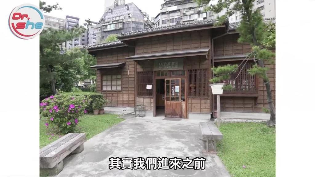 用润滑剂更容易「找到快乐」？够湿还要用吗？加码：台北最美小京都和风茶馆 #DrShe许蓝方 预览截图 6