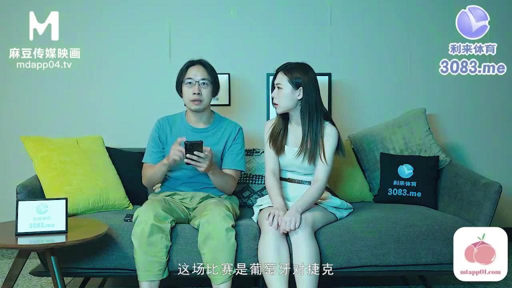 PMF006 欠债无力偿还的妹妹 预览截图 1